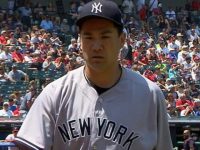 Tanaka solid, but Green stumbles as Yankees enter break with loss