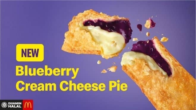 McDonalds: All about the pies McDonalds: All about the pies