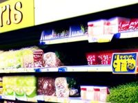 Kroger and Albertson’s merge; Walmart faces competition