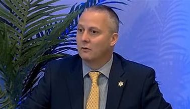 David Cirencione